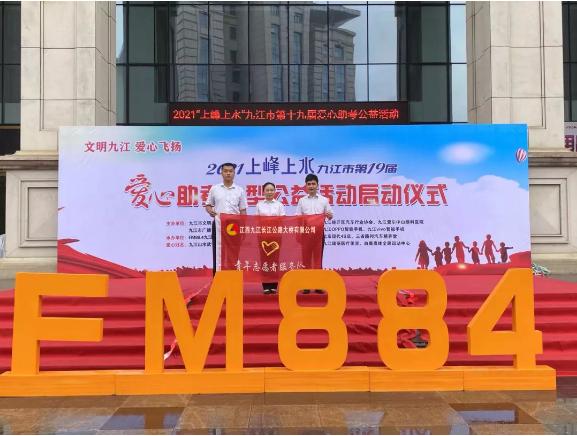 你們乘風破浪，我們揚帆起航