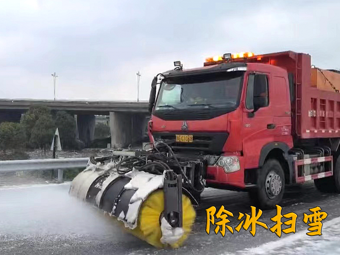 瑞雪兆豐年！九江二橋迎來了甲辰龍年的第一場雪.....